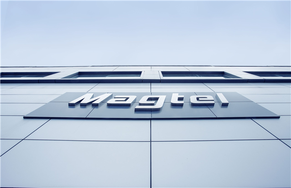 Magtel renueva su contrato de servicios para la red corporativa de telecomunicaciones de la Junta de Andalucía